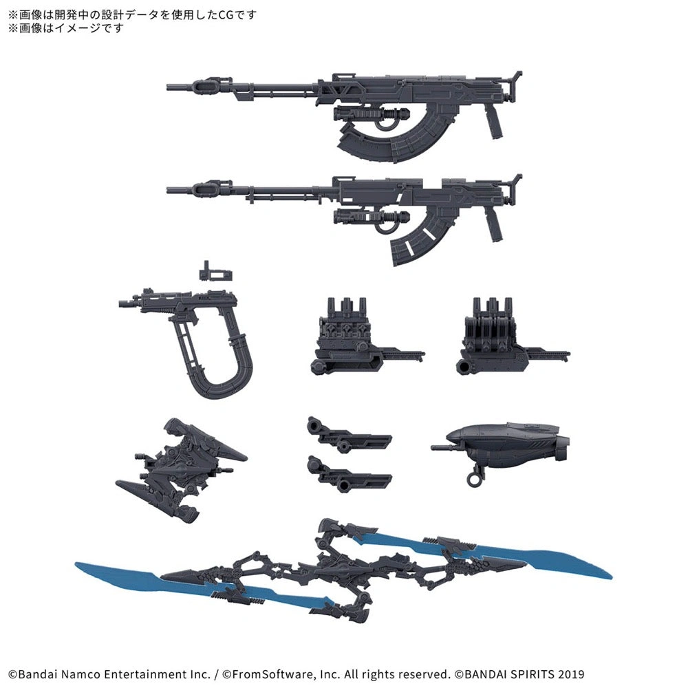 AC6 Fire Rubicon Arsenal: 30MM Weapon Set 06! Blast the Battlefield with Style!